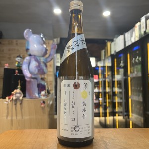 加茂錦 黃水仙 純米大吟釀 720ml