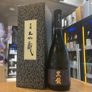 黑龍 大吟釀 720ml