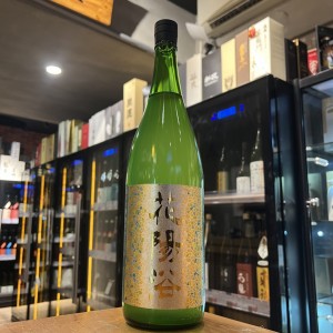 花陽浴 美山錦 純米大吟釀1800ML