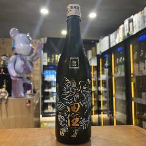 田酒 New Year 2024 純米吟釀 720ml