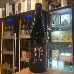 作 雅乃智 中取 純米大吟釀720ml