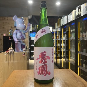 秀鳳 愛山 純米大吟釀 1800ml