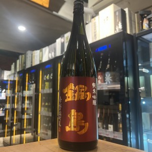 鍋島 赤磐雄町 純米吟釀1800ml