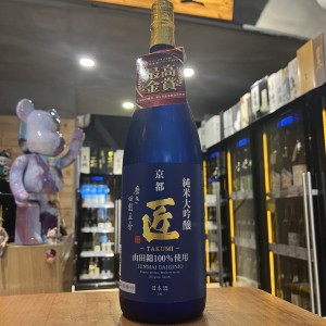 京都 匠 純米大吟釀 1800ml