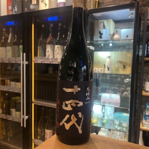 十四代 酒未來 大極上諸白 純米大吟釀1800mL