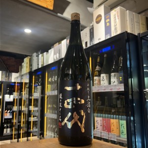 十四代 龍之落子 上諸白 純米大吟釀 1800ml