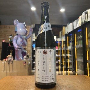 加茂錦 播州山田錦 純米大吟釀 720ml