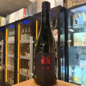 二兔 備前雄町48 純米大吟釀720ml