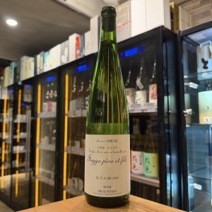 小布施 100 ANS 750ml