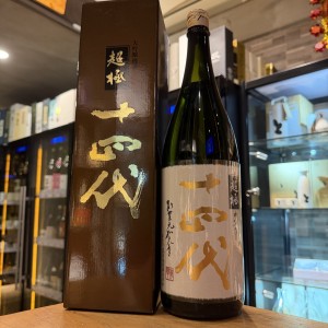 十四代 超極 純米大吟釀 1800ml
