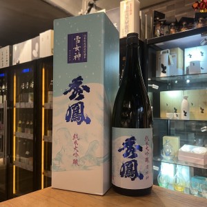 秀鳳 雪女神 純米大吟釀 1800ml