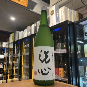 久保田 洗心 純米大吟釀1800ml