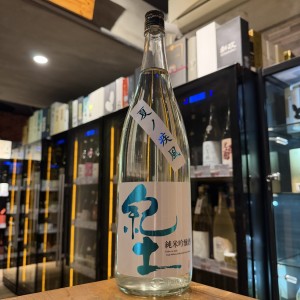 紀土KID 夏ノ疾風 純米吟醸 1800ml