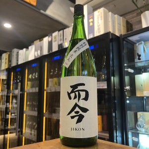 而今 火入 特別純米酒1.8L