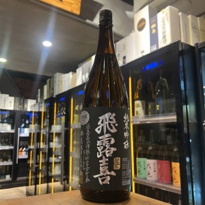 飛露喜 純米吟釀1800ML