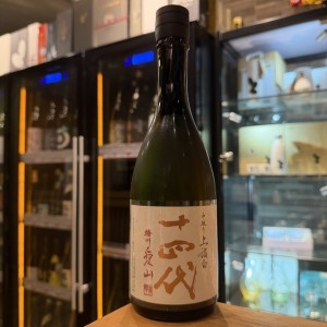 十四代 愛山 中取上諸白 純米大吟釀720ml