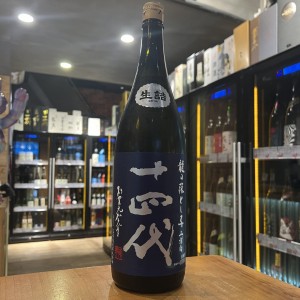 十四代 龍之落子 上諸白 純米大吟釀 1800ml