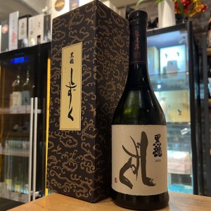 黑龍 しずく大吟醸720ML