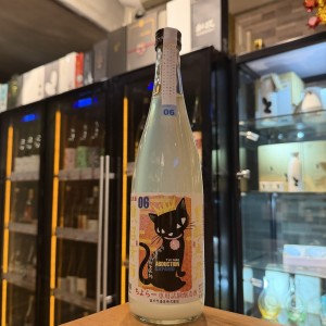 高千代 試験釀造06 SPARKLING 生原酒 720ml