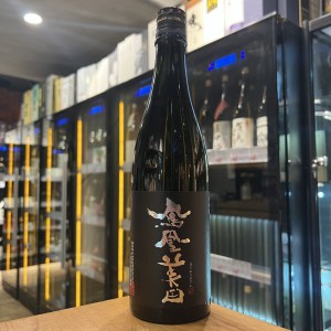 鳳凰美田 黒判 純米大吟釀720ml