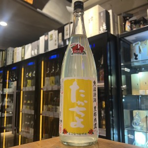 高千代 豐醇無盡 黃色1800ml