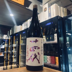 十四代 赤盤雄町 中取上諸白 純米吟釀1800ML