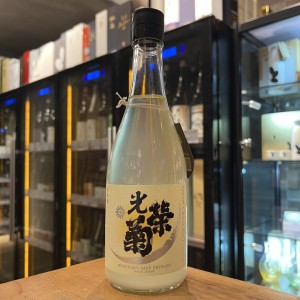 光榮菊 Snow Crescent 生原酒720ml