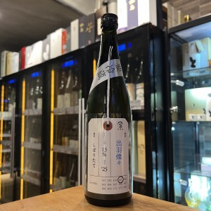 加茂錦 出羽燦 純米大吟釀720ml