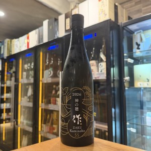 作 神の穂 2026 750ml
