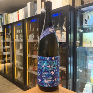 榮光富士 Survival 純米大吟釀 1800ml