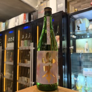山本 わくわく 純米吟釀 生原酒 720ml