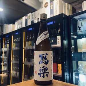 冩樂 夏吟純米吟釀720ml