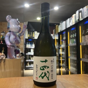 十四代 播州山田錦 上諸白 純米大吟釀 720ml