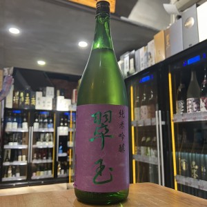 翠玉 純米吟釀 1800ml