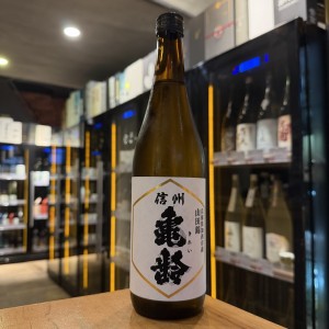 信州亀齢 山田錦 純米吟醸 720ml 