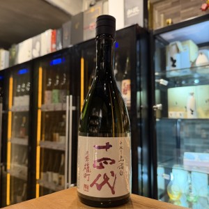 十四代 赤盤雄町 中取上諸白 720ml