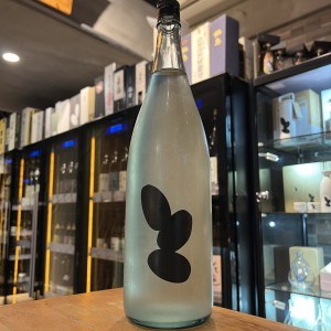 Ohmine 3粒米 雄町 秋麗 1800ml