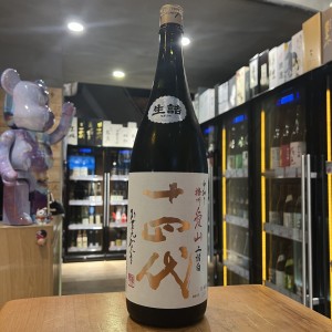 十四代 愛山 上諸白 純米大吟釀 1800ml