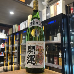 開運 純米大吟釀 1800ML