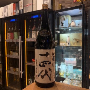 十四代 秘藏酒 純米大吟釀 1800ml