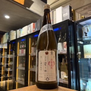 加茂錦 赤磐雄町 純米大吟釀1800ml