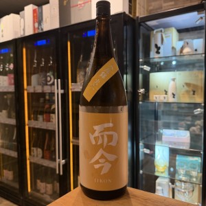 而今 八反錦 火入 純米吟釀1800ml